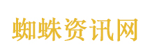 国际留学咨询专业服务中心